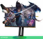 Игровой монитор AOC Agon Pro AG275QXL