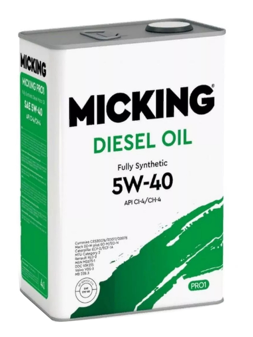 Micking Diesel Oil PRO1 5W40 CI-4/CH-4 синт. мотор. масло 4л.