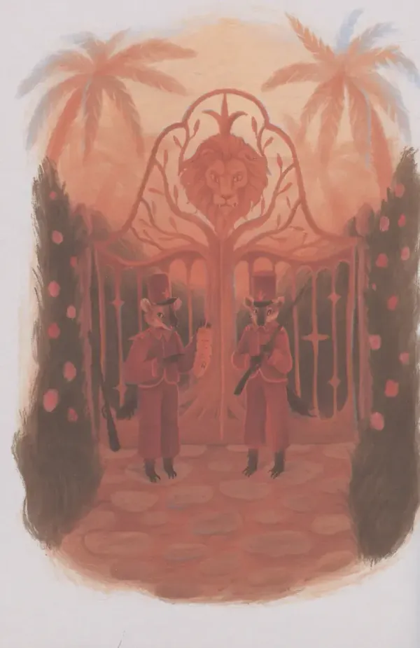 Тёмное прошлое. Пальмовый дневник каракала полиции