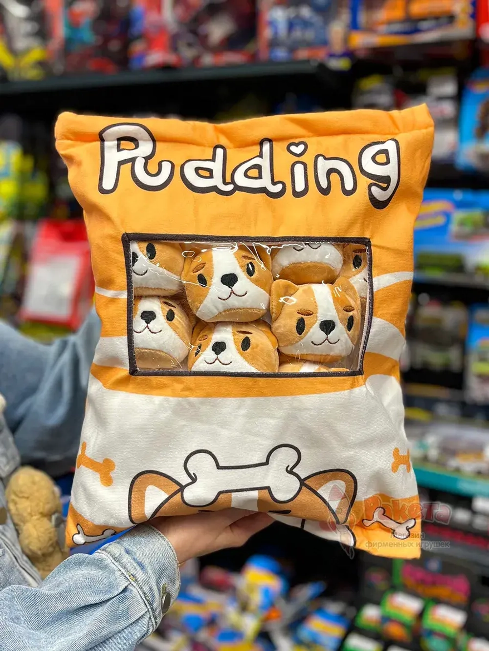 Мягкая игрушка подушка Pudding Пудинг Хаски 8 шт