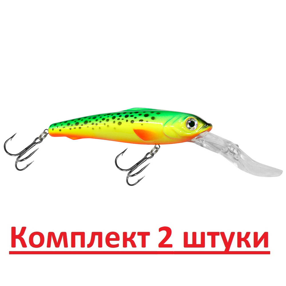 Воблер для рыбалки CELT 105mm,