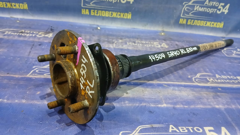 Полуось задняя левая TOYOTA LITEACE NOAH 1996-2001