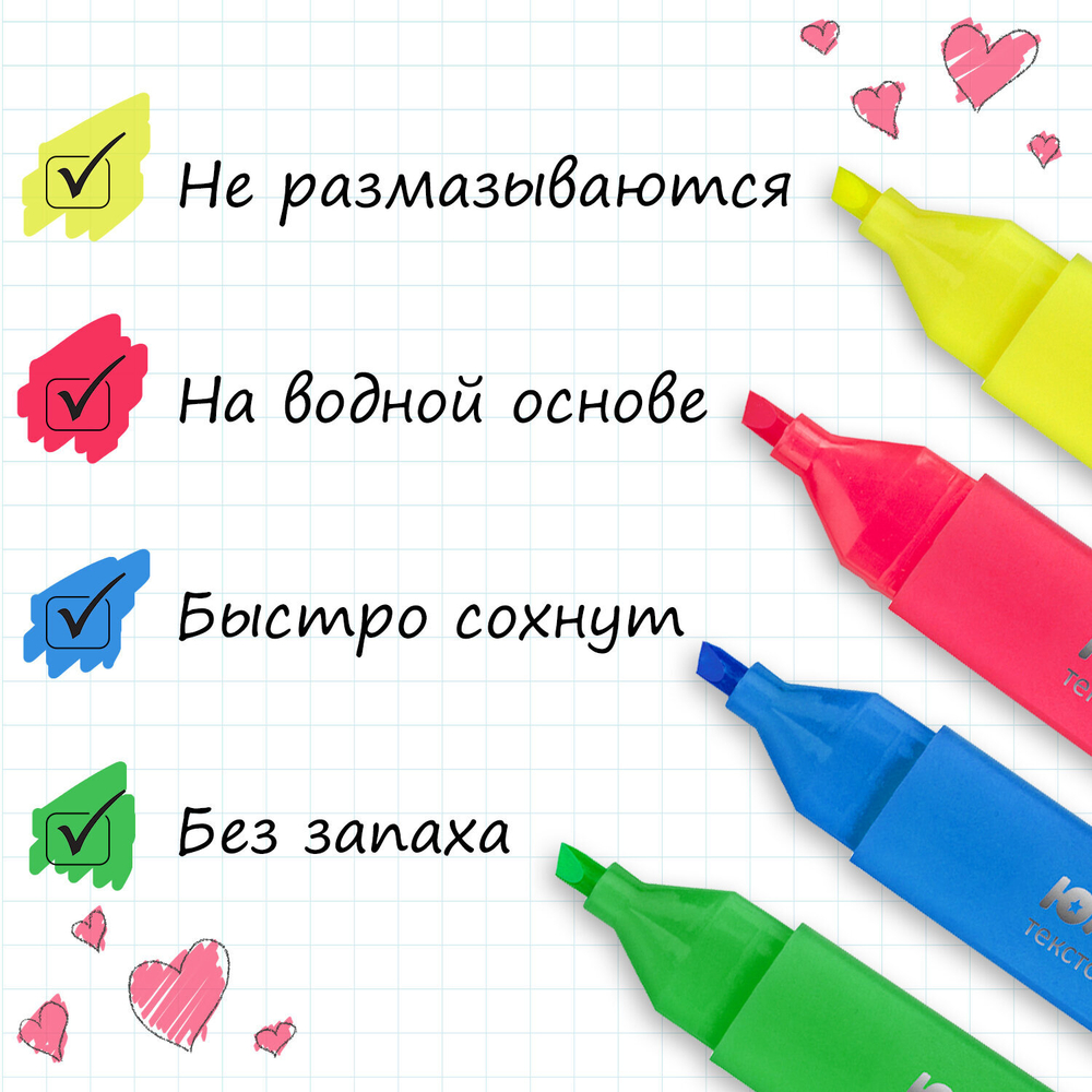 Набор текстовыделителей ЮНЛАНДИЯ 6 шт., АССОРТИ, "COLORSTAR", линия 1-4 мм, 151709