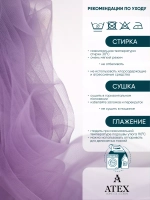 Ткань Фатин мягкий для рукоделия отрез
