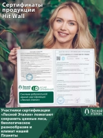 Фотообои "3D Окно с видом на новогодний пейзаж"