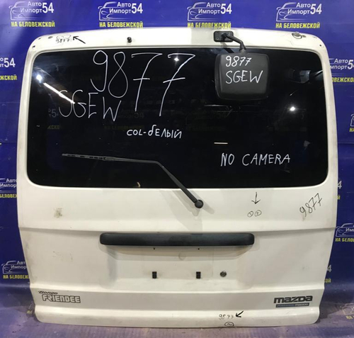 Дверь пятая MAZDA BONGO FRIENDEE 1995-1999