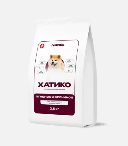 ХАТИКО Корм для собак мелких и средних пород HOLISTIC ягненок с олениной 2,5 кг