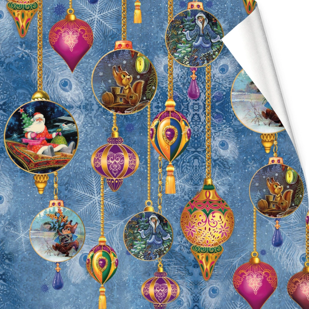 Бумага упаковочная 50х70 см «Любимые игрушки детства!» (1 лист)