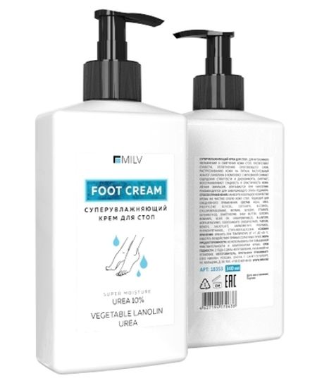 Milv Foot Cream Крем для стоп суперувлажняющий, 340мл