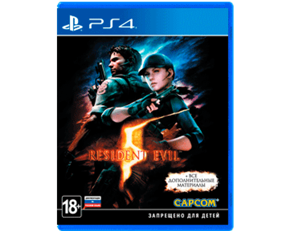 Resident Evil 5 (PS4) Б\У