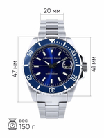 Часы механические Neptune Automatic, черные