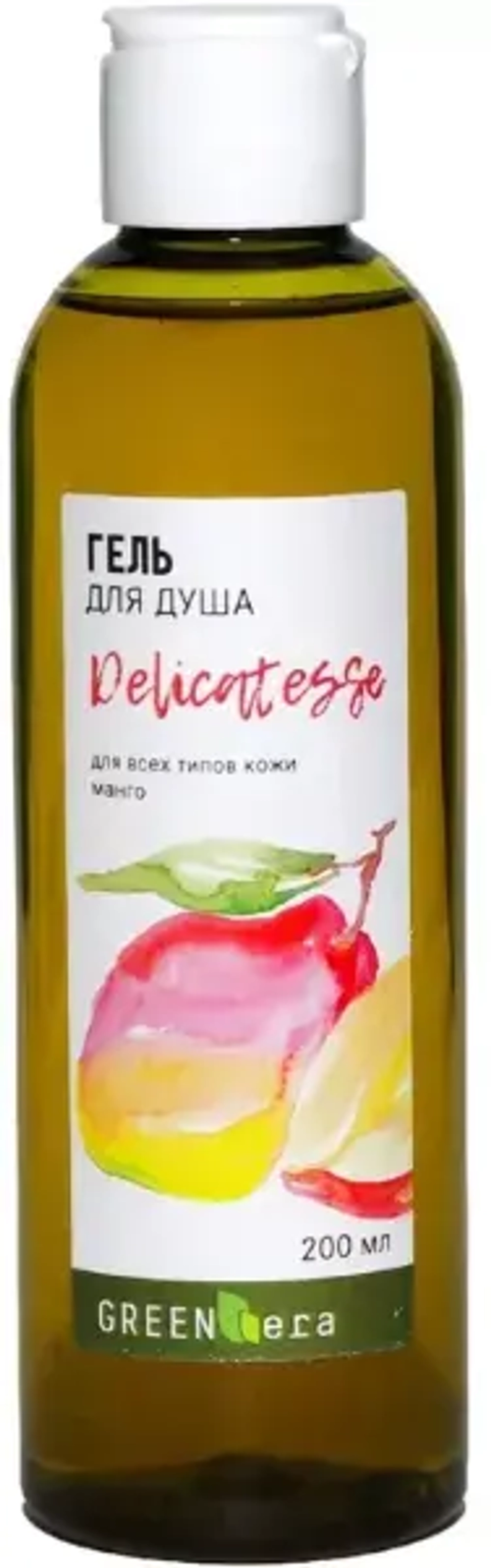 Гель для душа с ароматом манго, 200 мл, Green Era