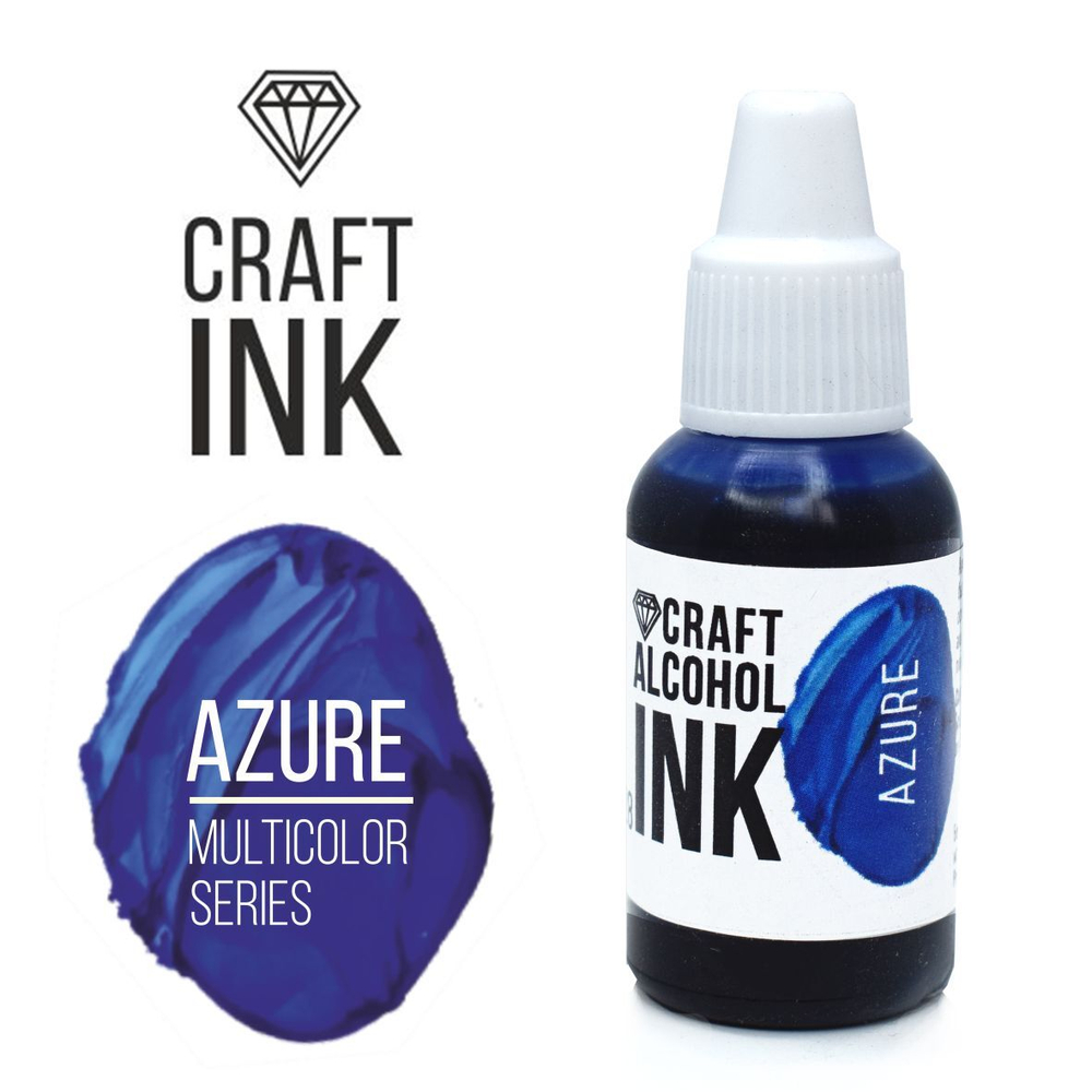 Спиртовые чернила Craft INK, Azure (Лазурный), 20мл