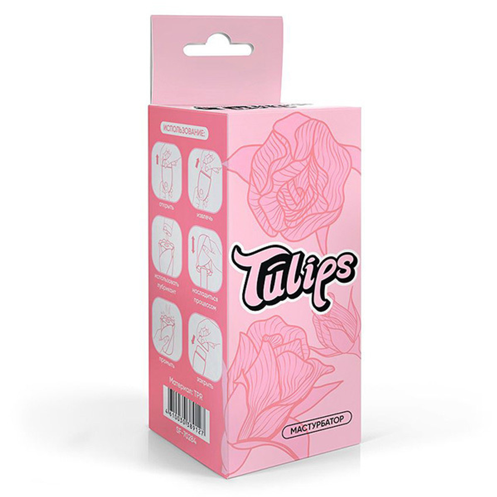 Белый нереалистичный мастурбатор 15см в форме бутона цветка Bior Toys Sexy Friend Flower Tulips SF-70284