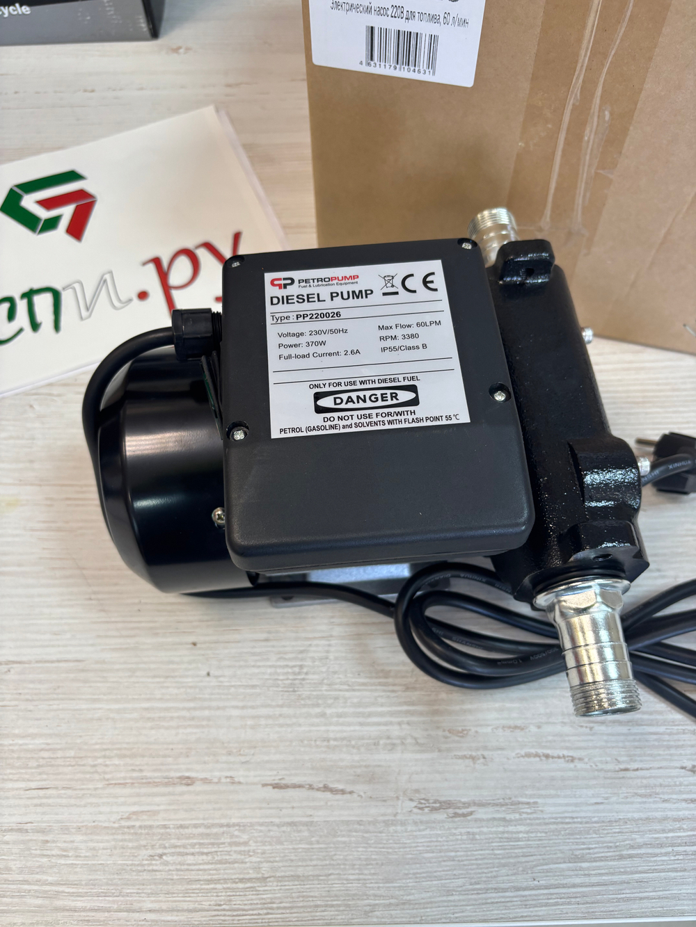 DTP-60 - Электрический насос 220В для ДТ, 60 л/мин