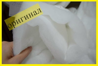 Альполюкс 150 грамм