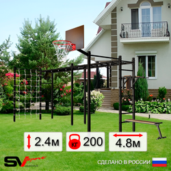 Уличная шведская стенка Sv Sport рукоход х 2 с комплектом турник прямой 2шт У54666К (Брусья/Скамья/Щит баскет/Сетка)