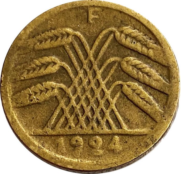 5 рентенпфеннигов 1924 Германия "F"