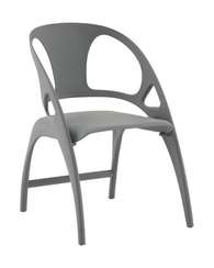 Стул складной Liara пластик серый