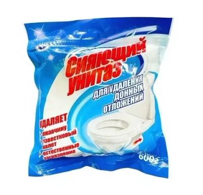 Чистящее средство для удаления донных отложений Сияющий унитаз 600 гр. МЯГКАЯ упаковка с зип-лок