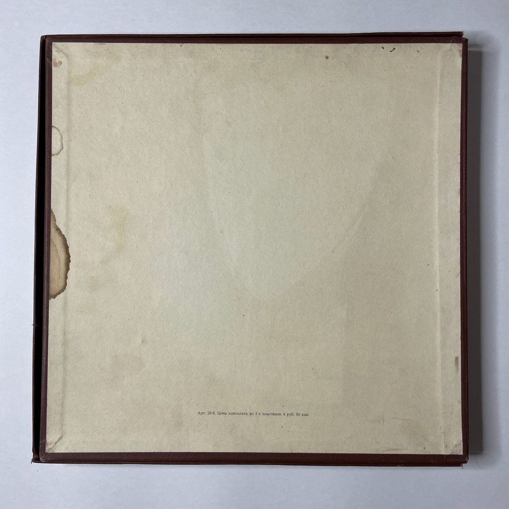 Винтажная виниловая пластинка LP И. С. Бах Страсти По Иоанну BWV 244 (СССР 1976)