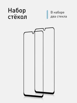 Набор стекол ROSCO для Samsung Galaxy A33 оптом (арт. SS-A33-FSP-SET2)
