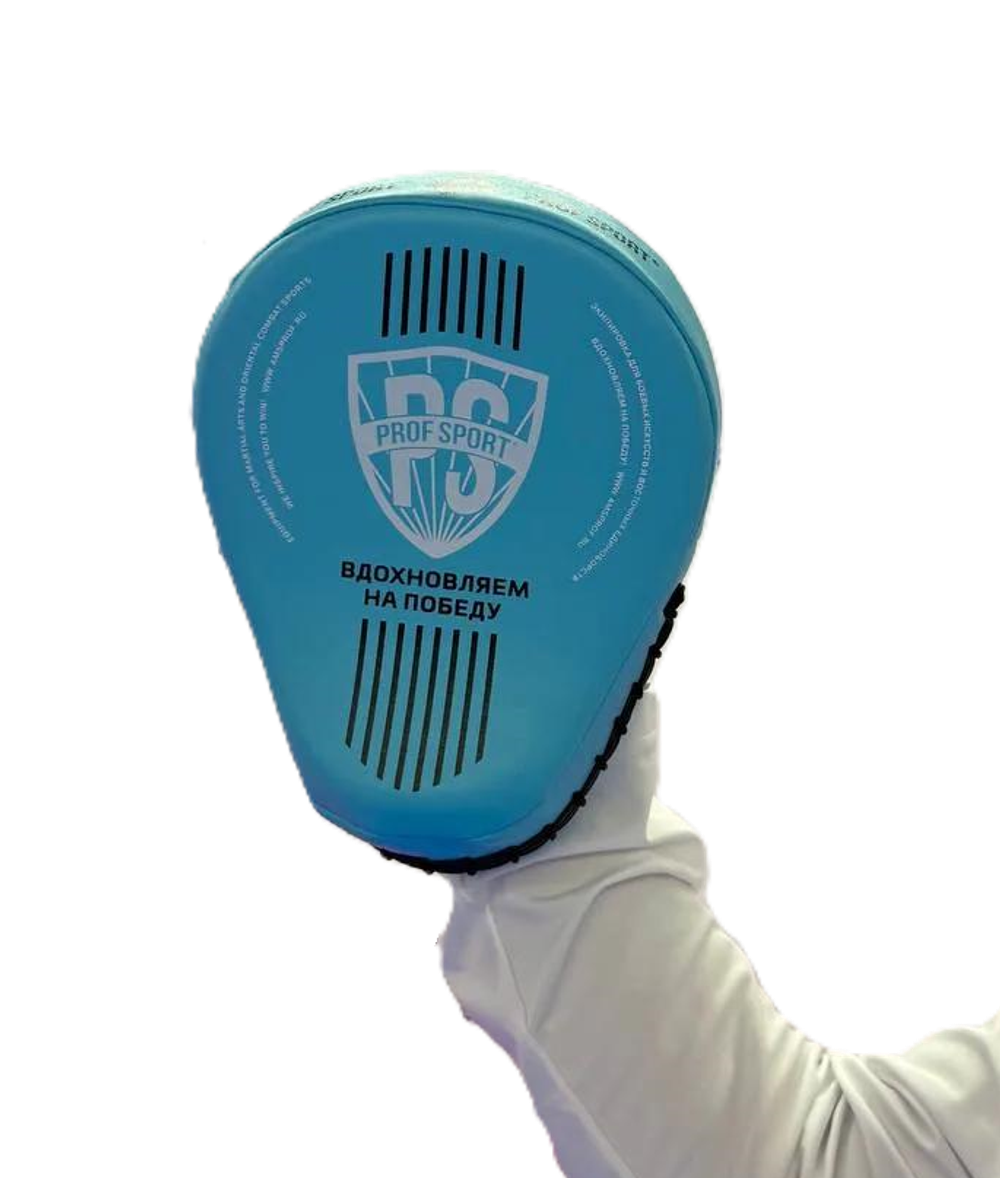 Лапа тренерская ProfSport ProfStyle