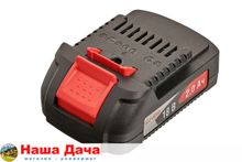 Батарея аккумуляторная FELISATTI АБ-2.0Aч/Л3 (Li-ion, 2,0Ач)/уп.20шт.