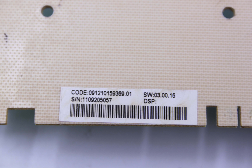 Модуль управления Hotpoint-Ariston ARXSD 129 (CIS)/S