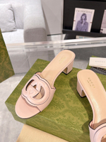Gucci Slide Sandal (6 colors)