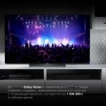 Телевизор Hyundai 55" H-LED55OBU7700 Android TV Frameless черный