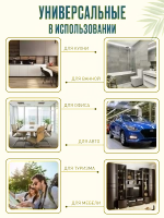 Салфетки для уборки из микрофибры тряпки впитывающие 30х30