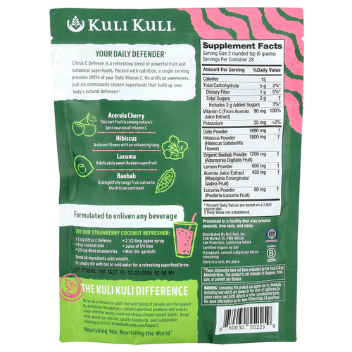 Kuli Kuli, Citrus C Defense, органический освежающий порошок из суперпродуктов, 170 г (6 унций)