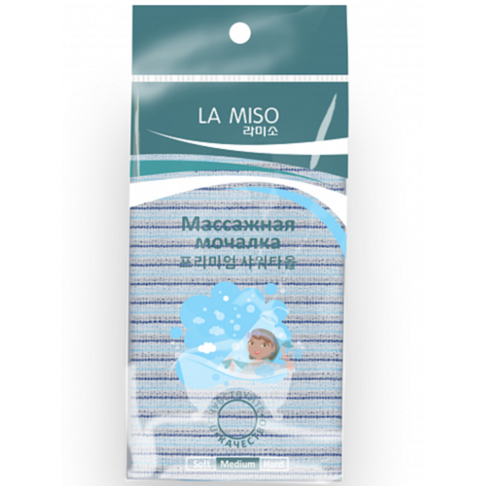 [La Miso] Мочалка массажная голубая (средней жесткости), 1 шт
