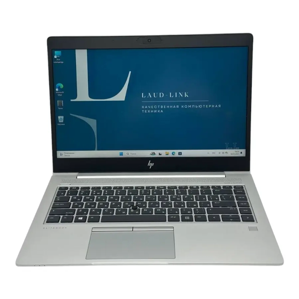 EliteBook 840 G6