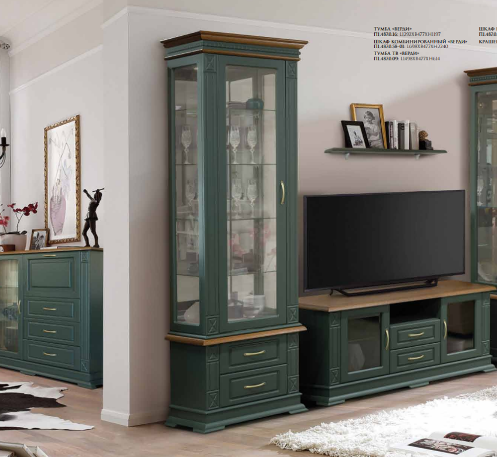 ВЕРДИ ЛЮКС h=224 Шкаф комбинированный 1-дв.П1.487.0.58з-01 (левый)