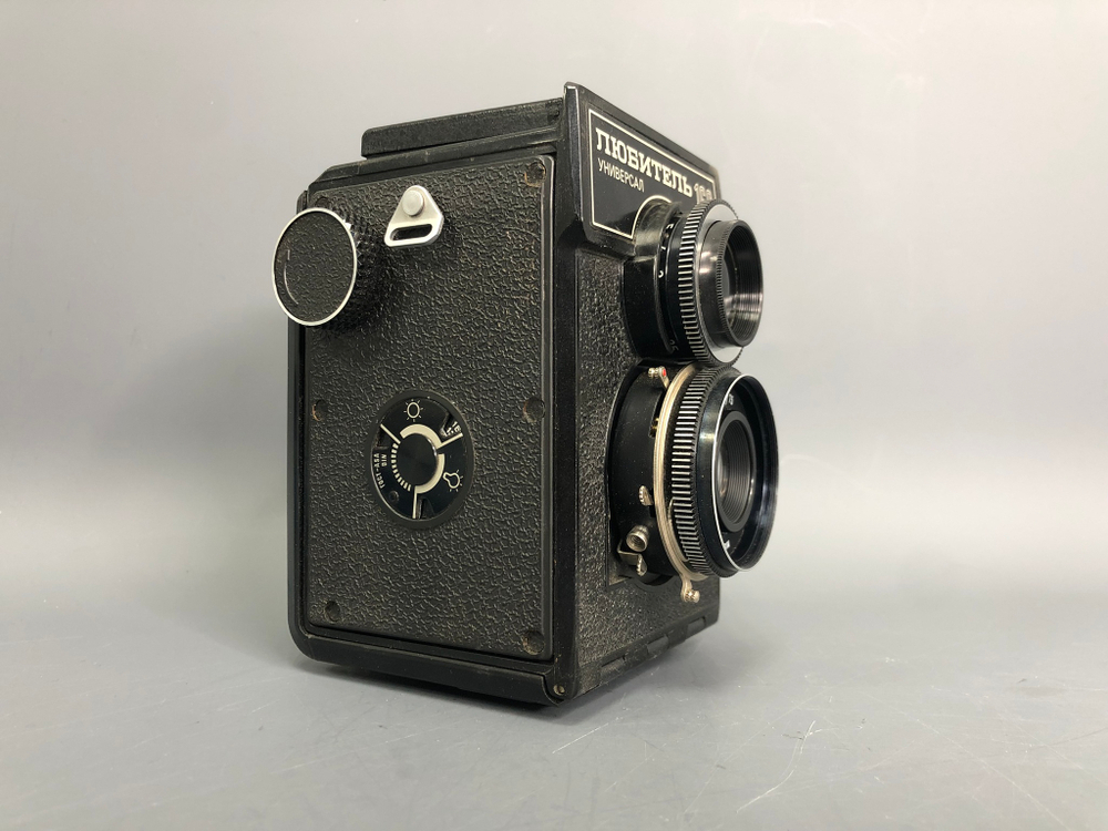 Lubitel 166 Universal