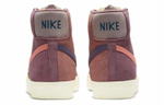 Кроссовки Nike Blazer 77 Vntg We Suede