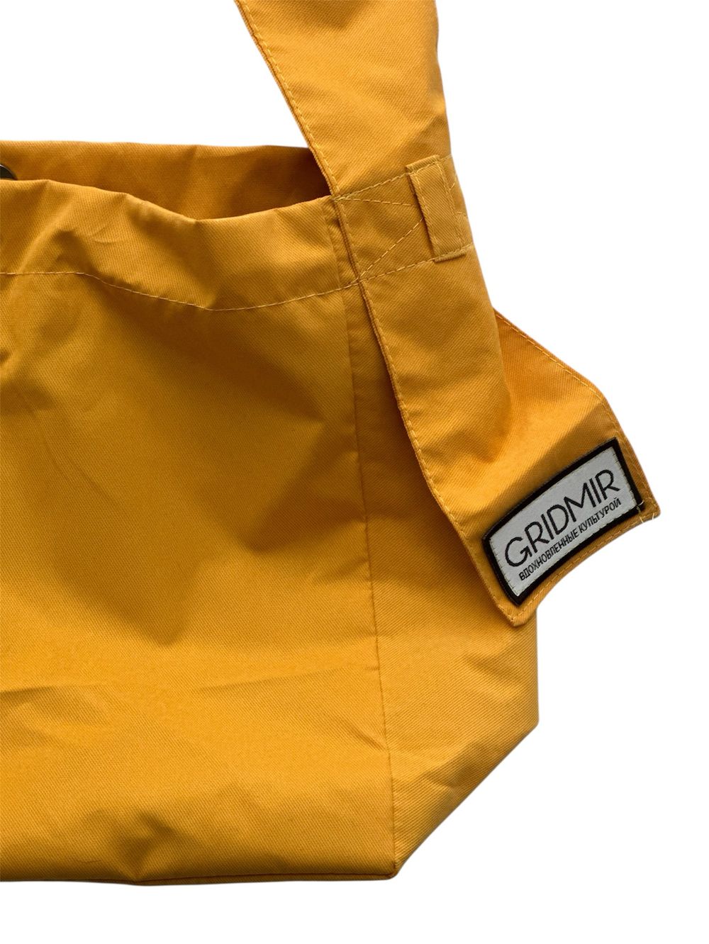 Шоппер | "Культура" охра