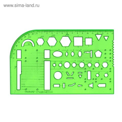 Трафарет Стамм Студенческий , светло-зелёный, с отливной шкалой