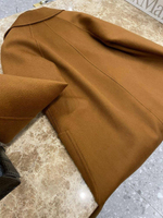 Пальто MaxMara