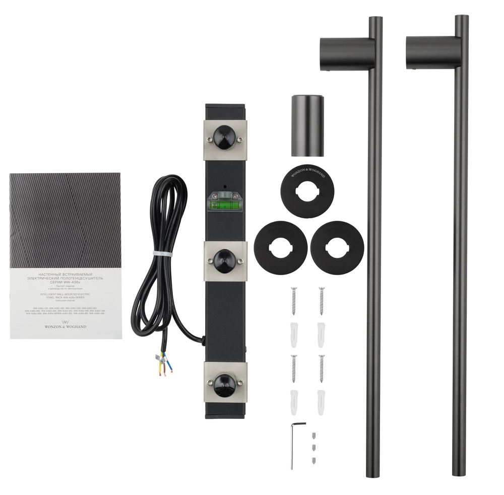 Полотенцесушитель электрический встраиваемый WONZON & WOGHAND DORTMUND, Черный матовый (WW-A362-MB)