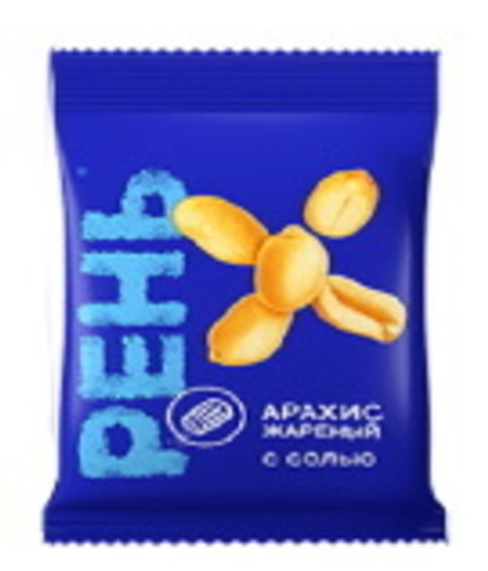 Арахис жареный с солью "Рень" 30г. Омега