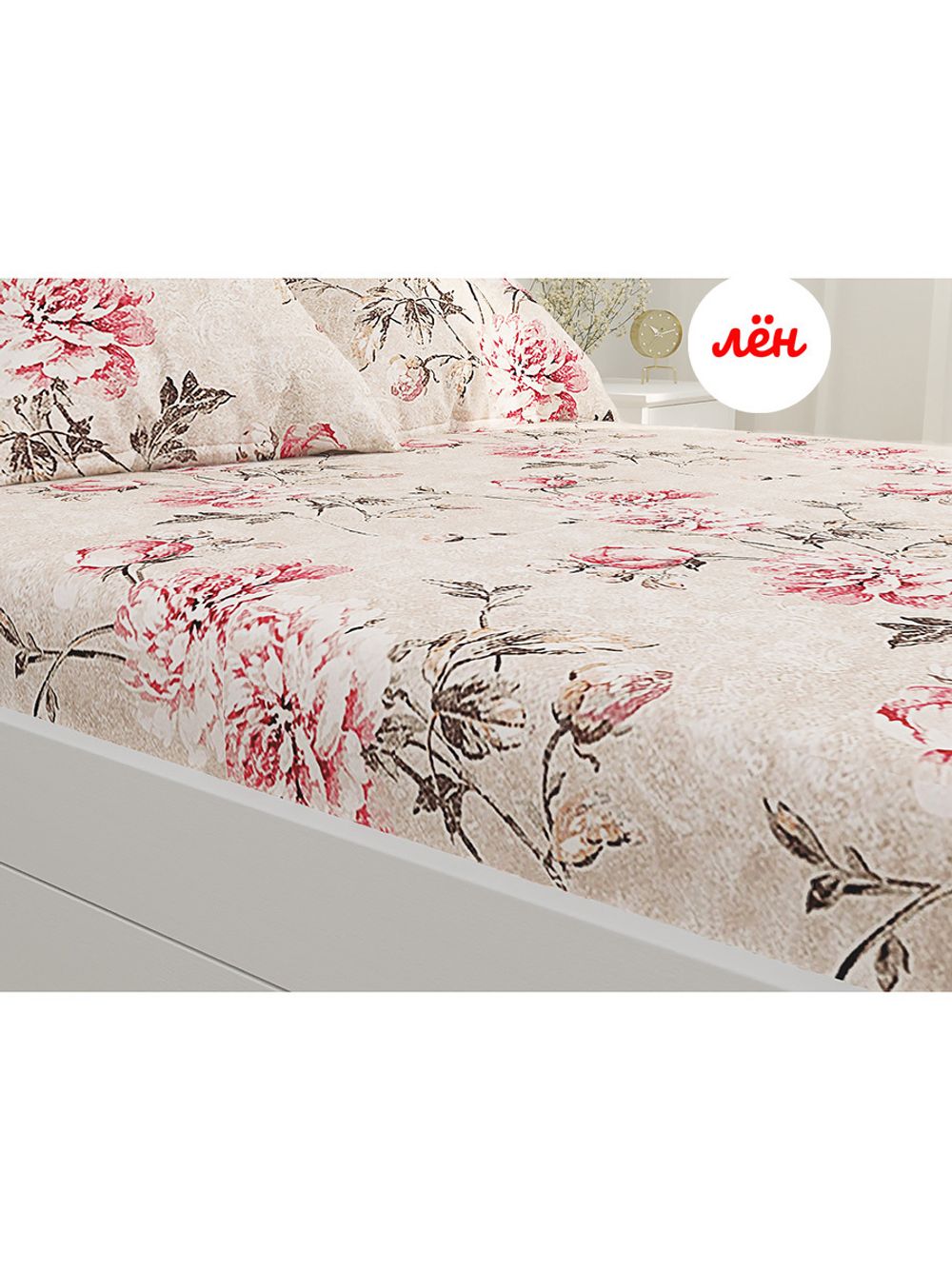 Простынь Сказка "Пионы на льне" 150х215 см , лён