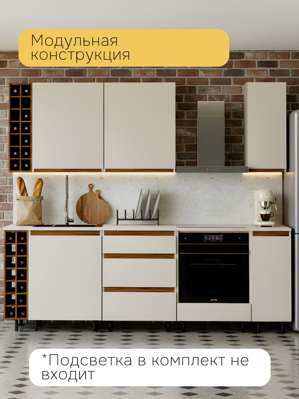 Шкаф кухонный навесной 60х32х75, Виго, для сушки посуды / кухонный модуль с дверцей и полкой / персидский жемчуг, массив дуба, серый, Dipriz