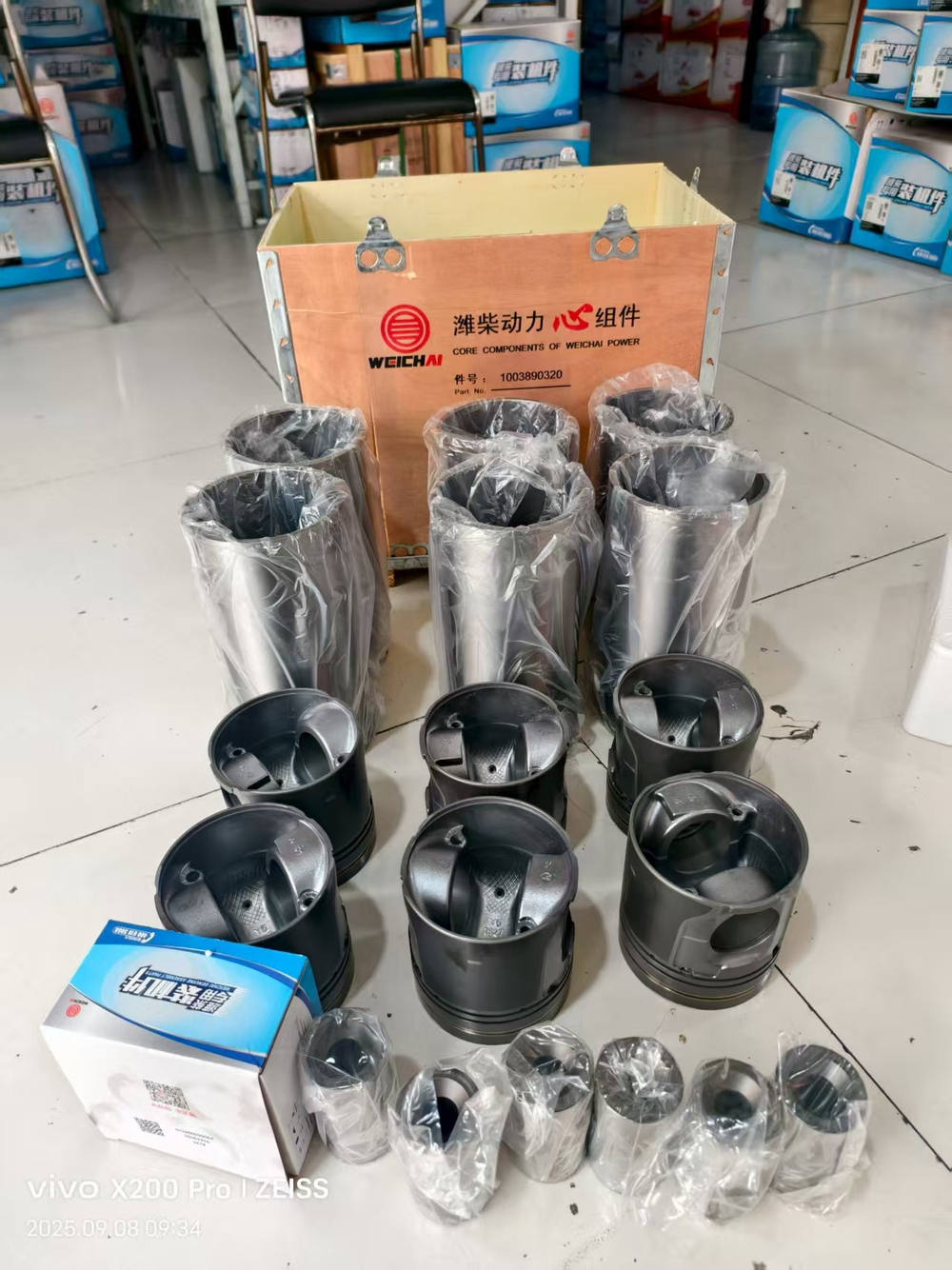 Поршневая группа WP12 612600900001 ОРИГИНАЛ