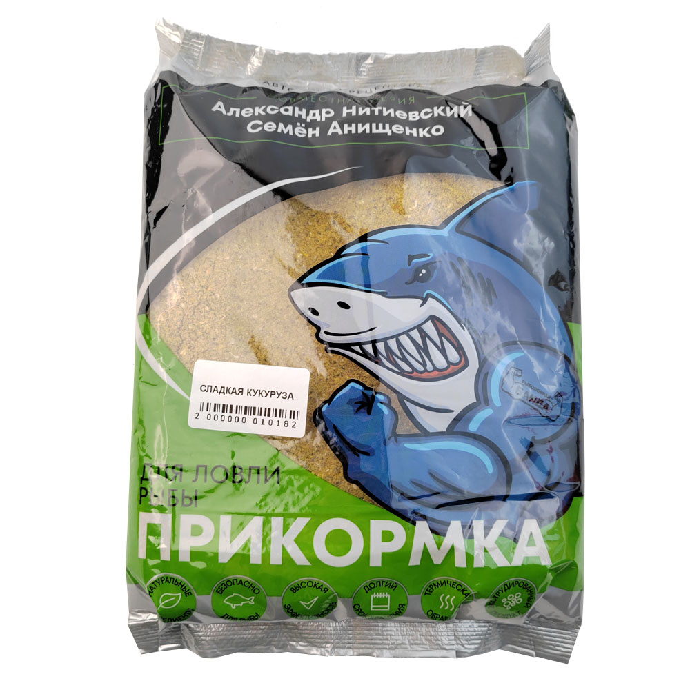 Прикорм "СЛАДКАЯ КУКУРУЗА" (Рыболовная банда), 800г