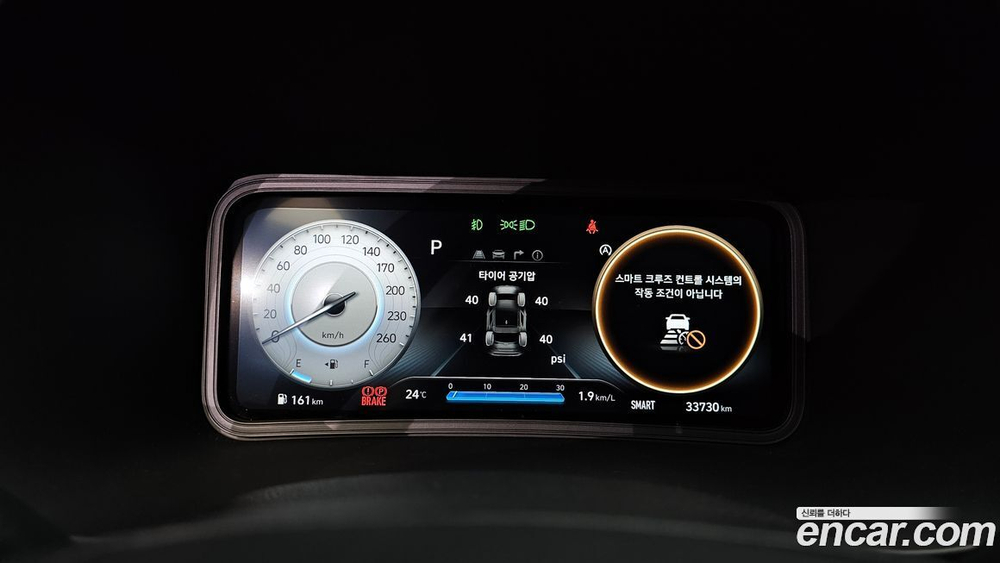 Hyundai The New KONA Бензин 1.6 Turbo 2WD (11.2020)