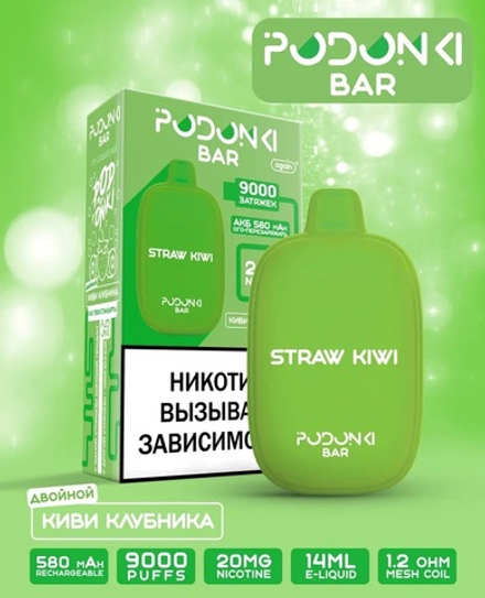 Podonki bar 9000 Киви клубника 9000 затяжек 20мг (2%)