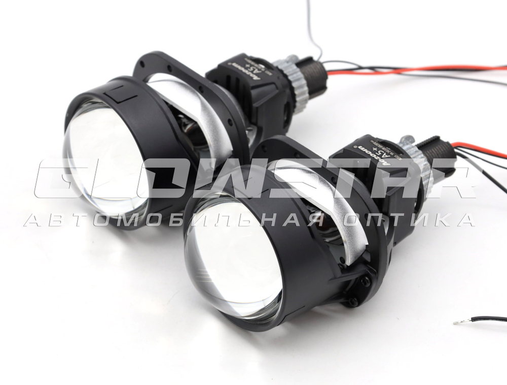 Билед модули Aozoom A5+ 2025 2.5 дюйма, 2 чипа, 5500K, 12V, 59W/52W, съемное гаечное крепление (комплект, 2шт)